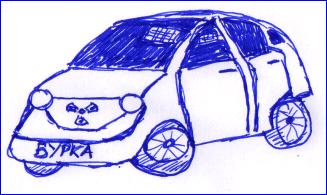 RA-DA-Werke Tschernobyl 1